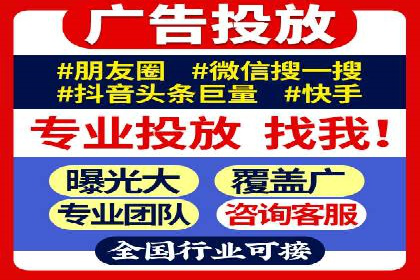 案例分享：SEM运营如何提高广告ROI
